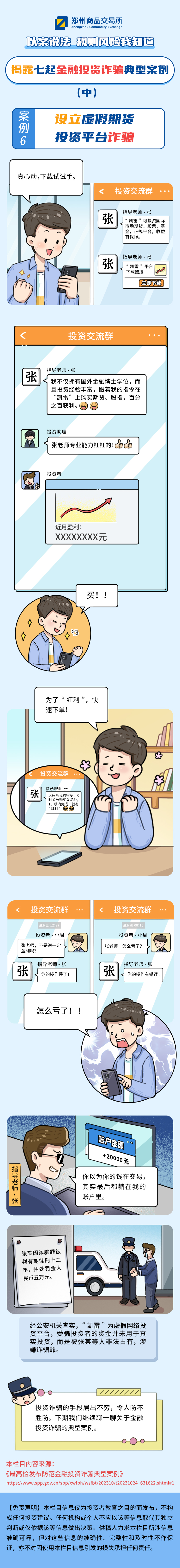 ʱ(й)ǲ!