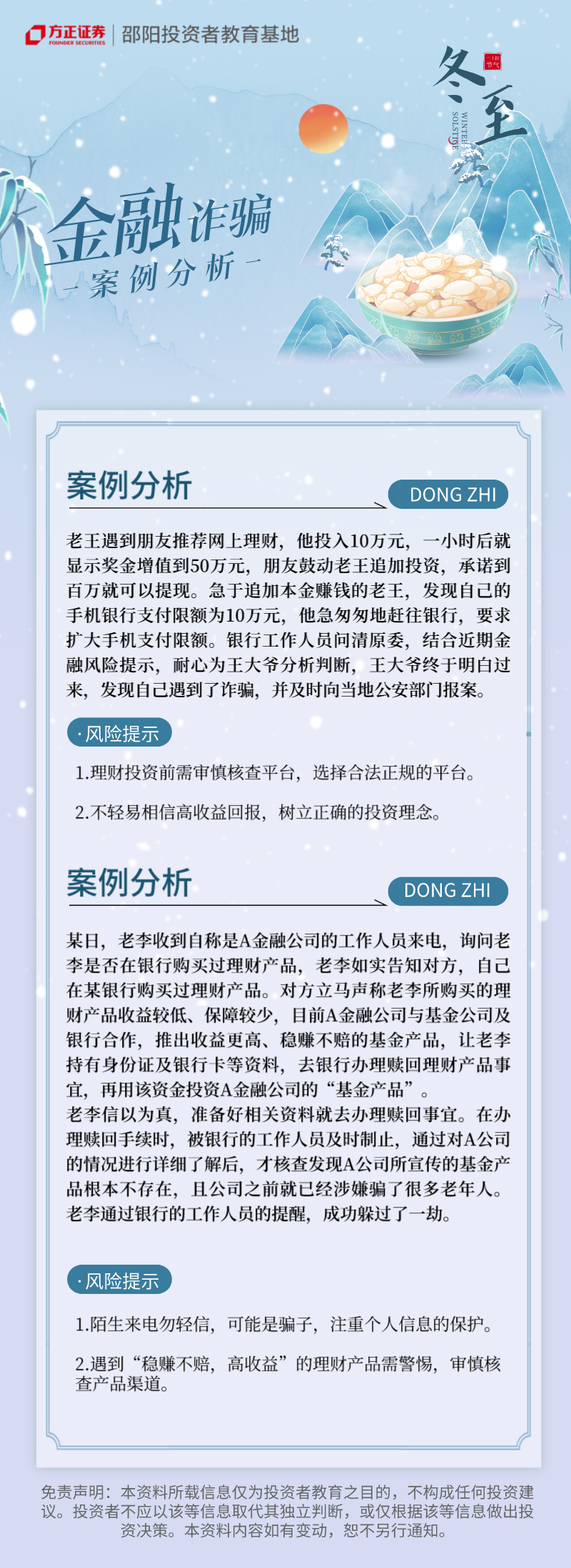 ʱ(й)ǲ!