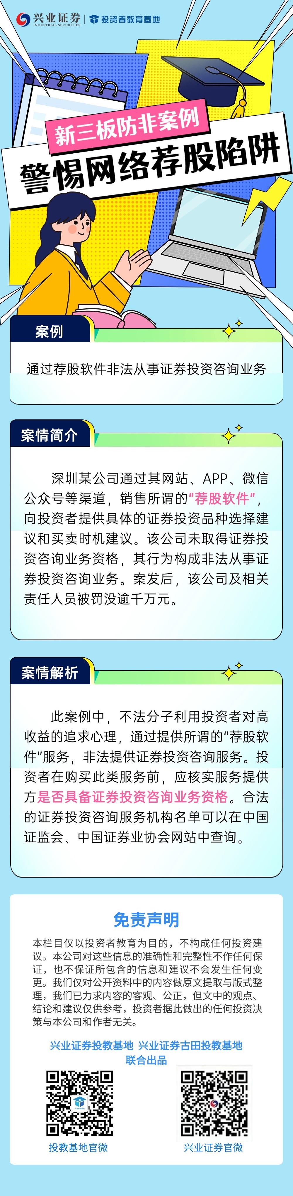 ʱ(й)ǲ!
