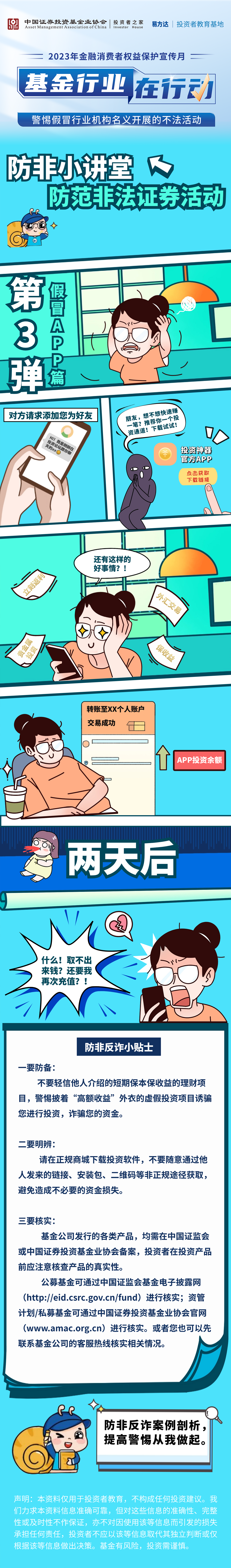 ʱ(й)ǲ!