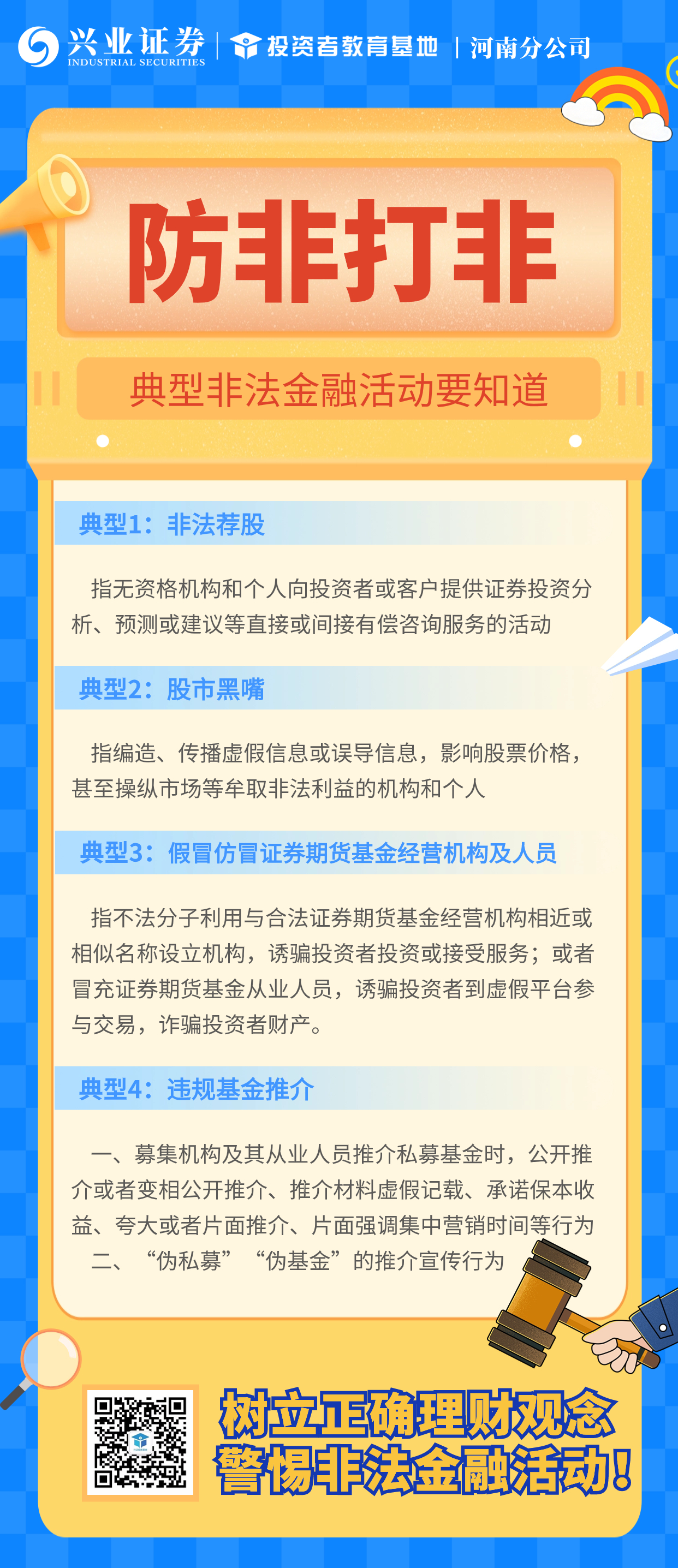 ʱ(й)ǲ!