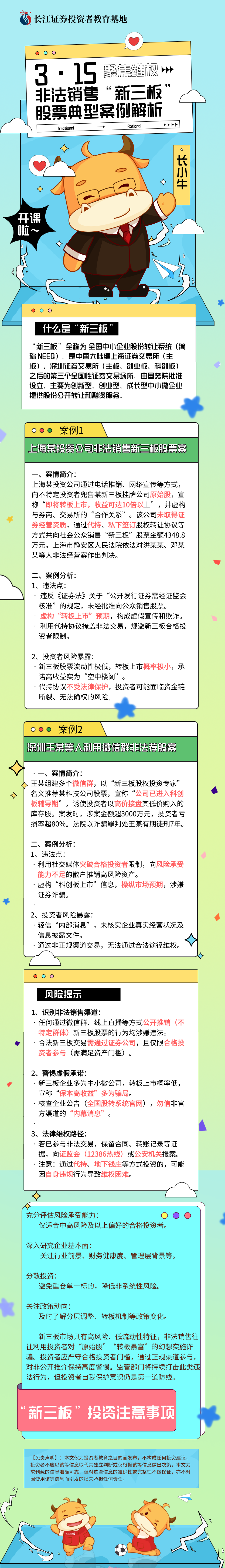 ʱ(й)ǲ!