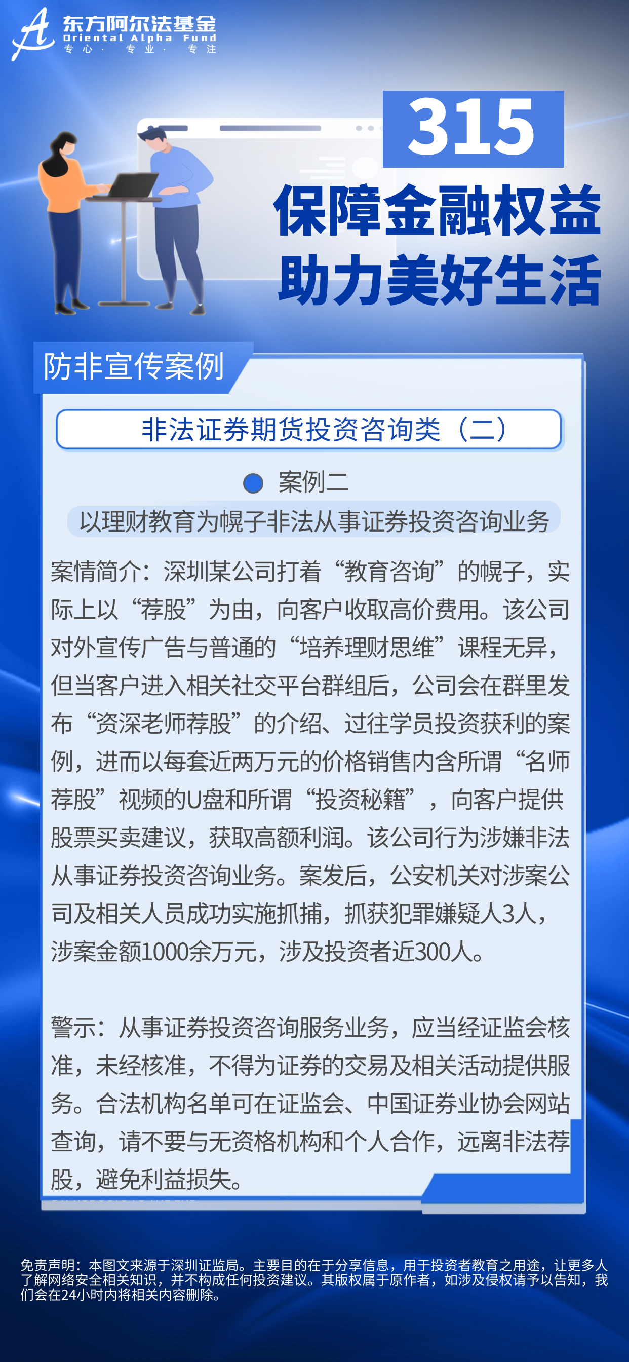 ʱ(й)ǲ!