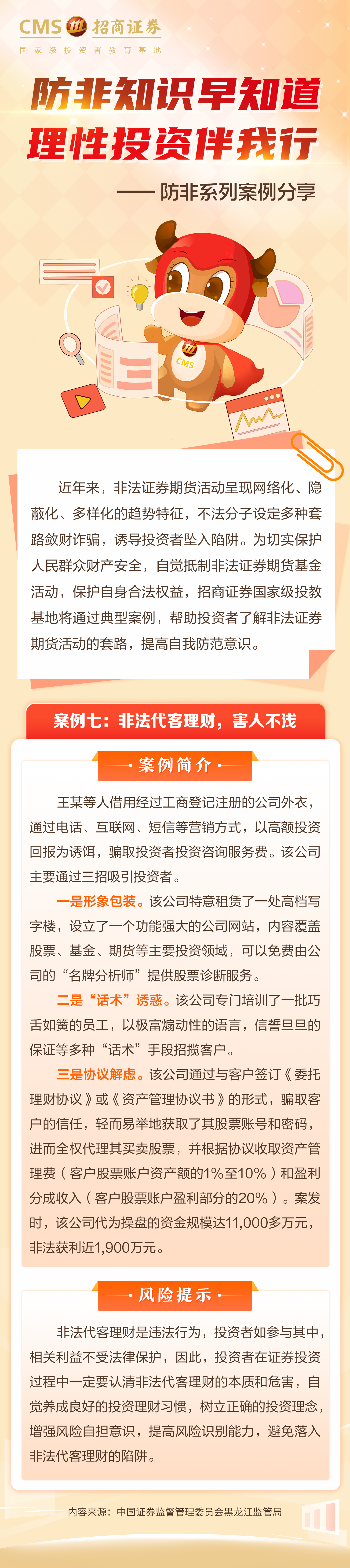ʱ(й)ǲ!