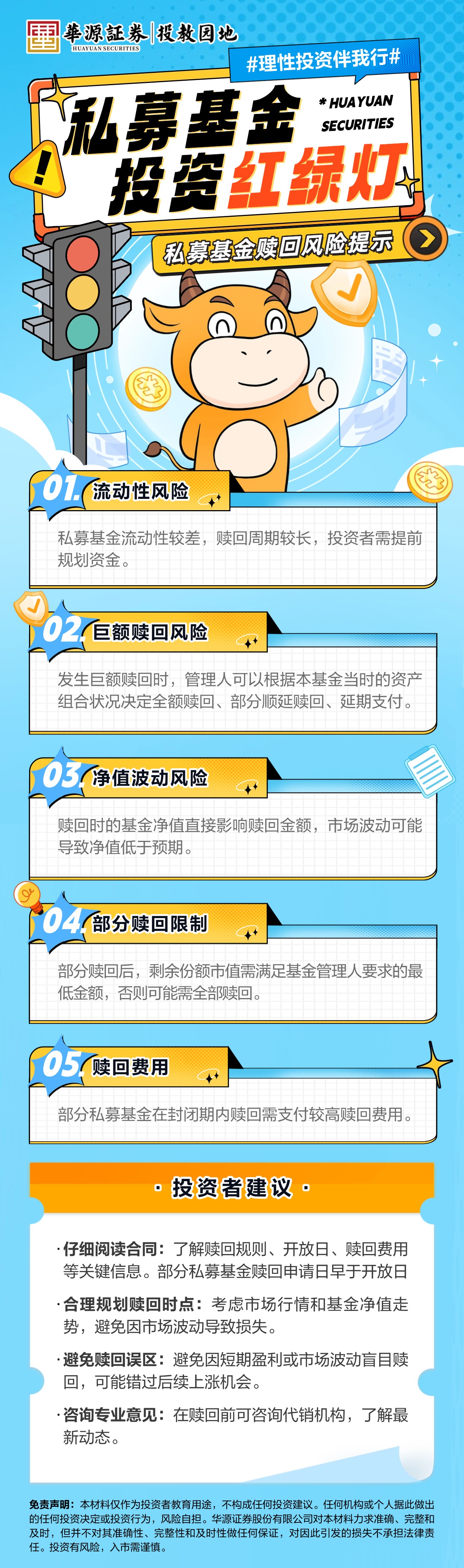 ʱ(й)ǲ!