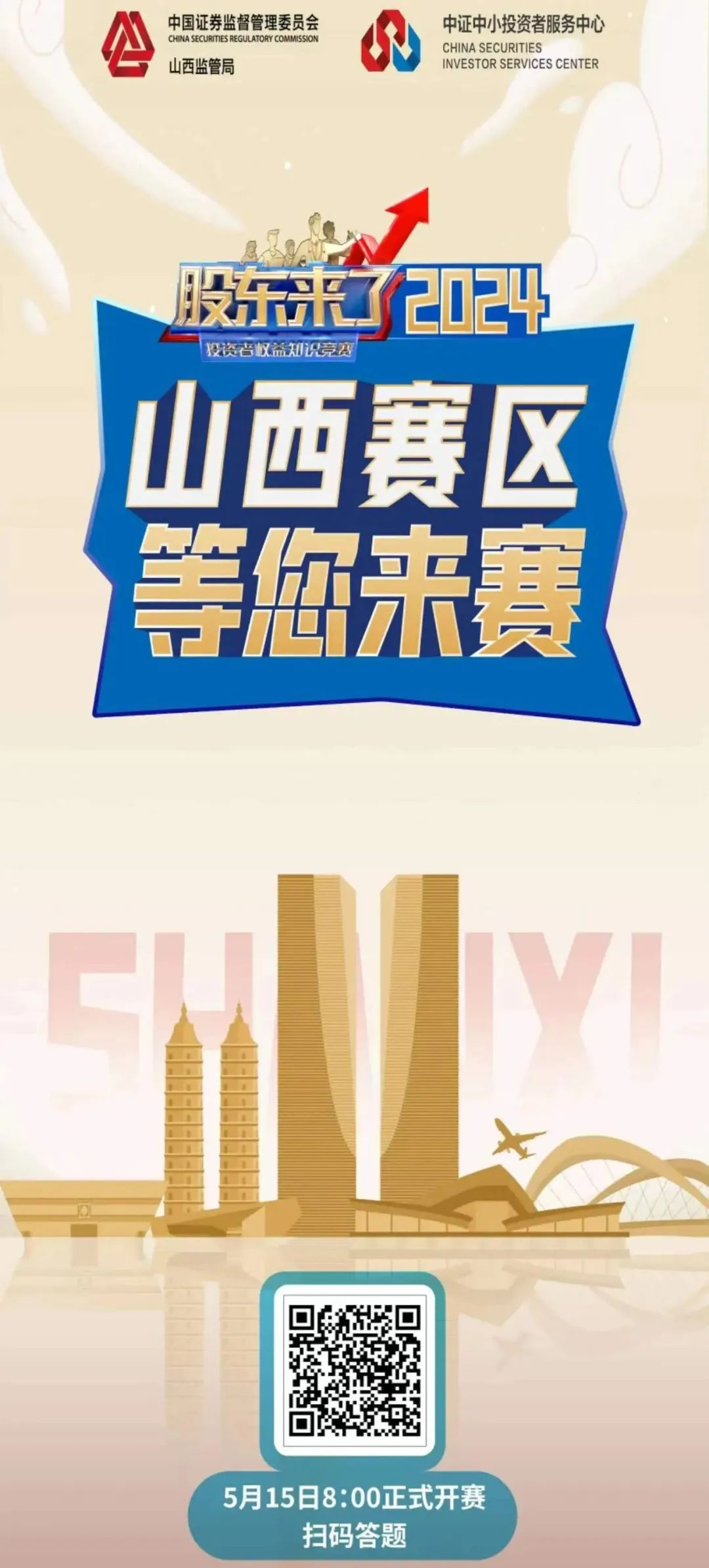 ʱ(й)ǲ!