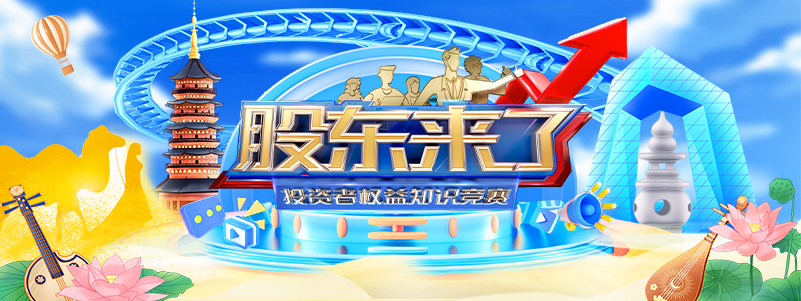 ʱ(й)ǲ!