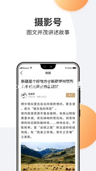z6com人生就是博