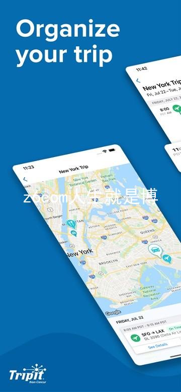 z6com人生就是博