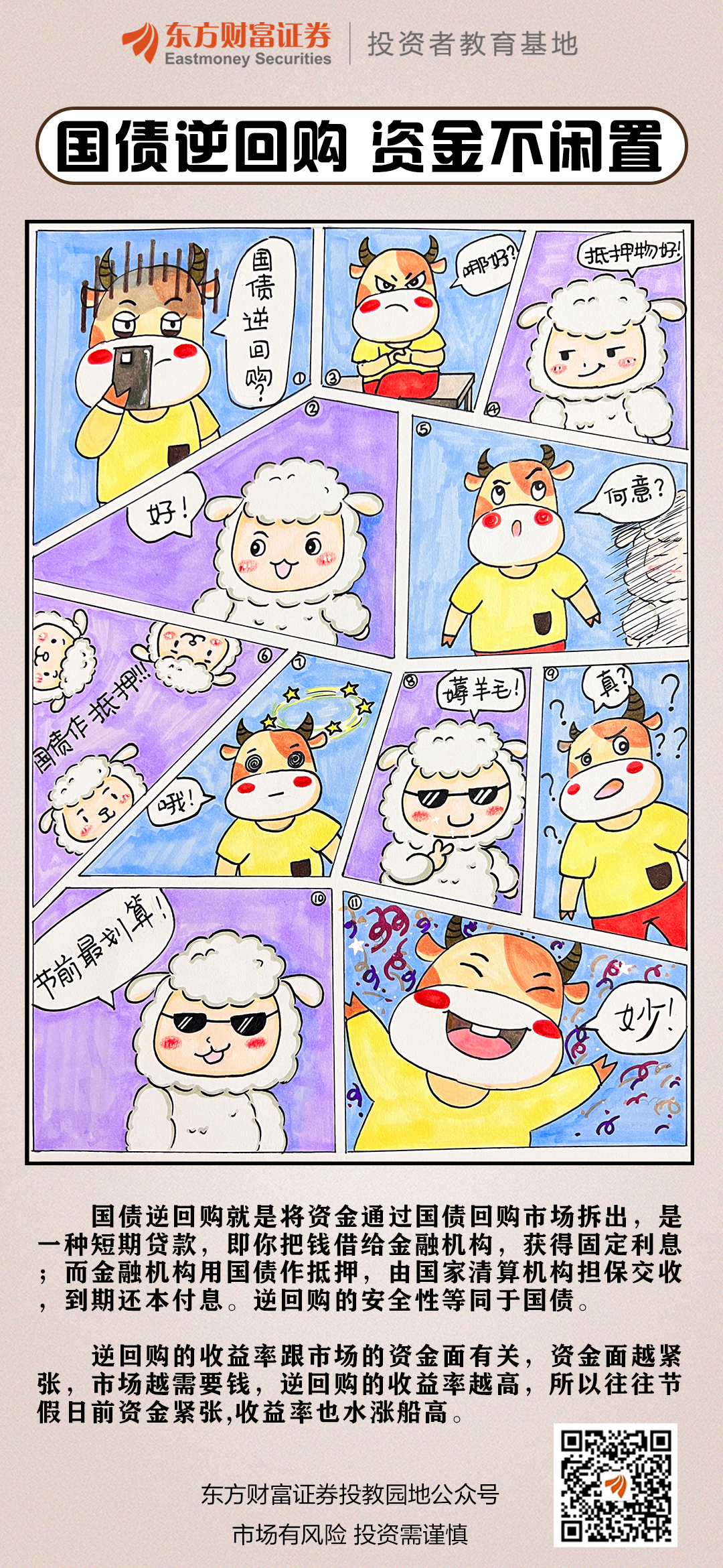ʱ(й)ǲ!